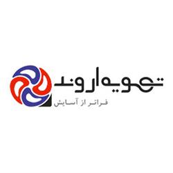  یکتا تهویه اروند