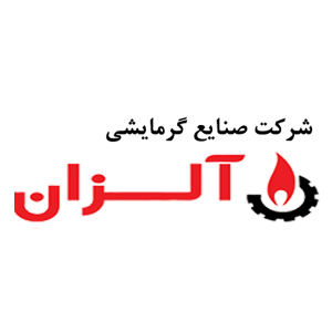 مشعل گازی آلزان