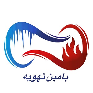 منبع کویل دار بامین تهویه