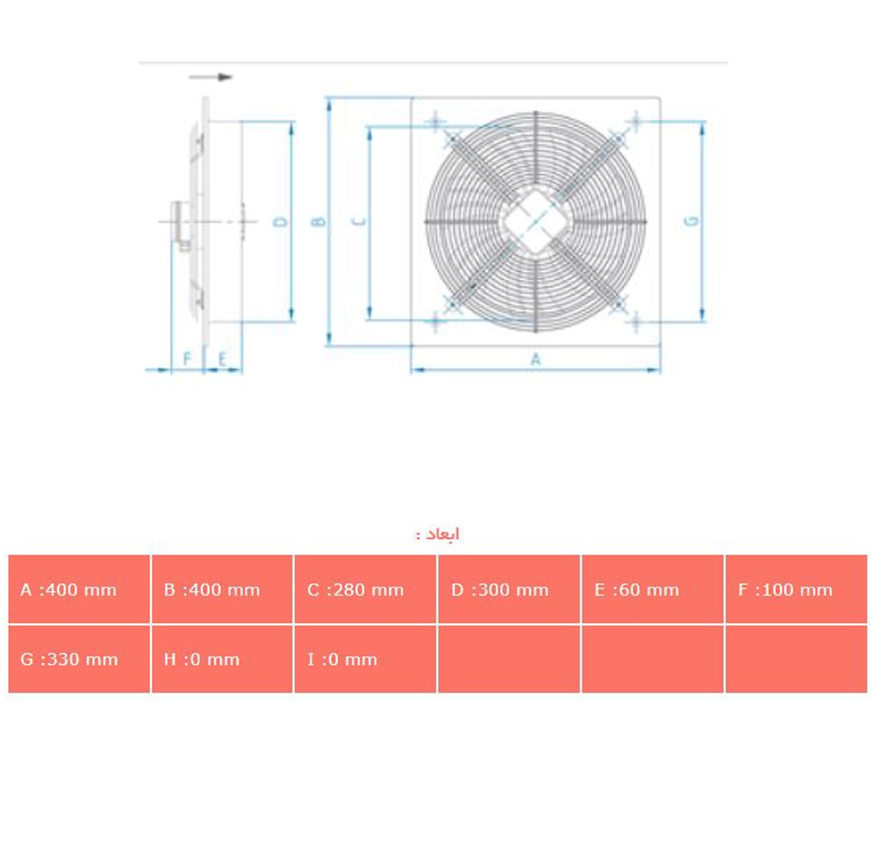 فن دمنده قاب دار ایلکای مدل VIK-30L4S