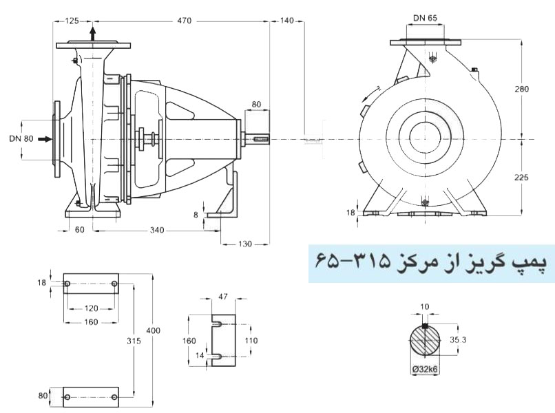 پمپ آب پمپیران مدل 315-65 با موتور 11 کیلووات