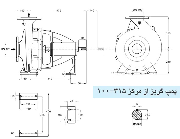 پمپ آب پمپیران مدل 315-100 با موتور 15 کیلووات