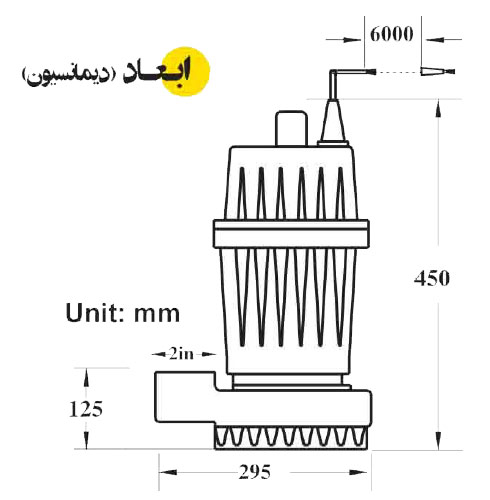 پمپ کفکش اسپیکو 2 اینچ دائم کار مدل S32-AX