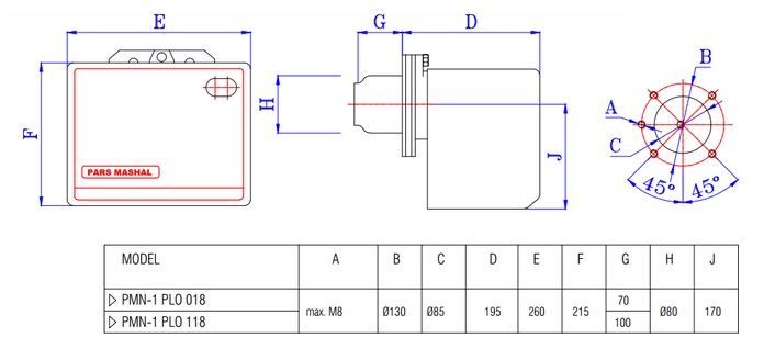 مشعل گازوئیلی پارس مشعل PMN-1PLO-018