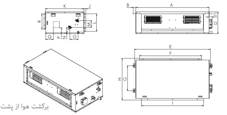 فن کویل کانالی تهویه مدل AR N-08