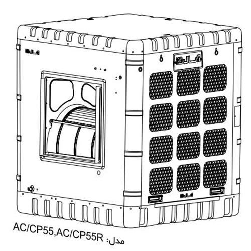 کولر آبی آبسال پشت بامی مدل ACCP55R