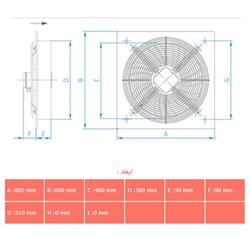 فن دمنده قاب دار ایلکای مدل VIK-50T4S