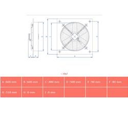 هواکش صنعتی دمنده ایلکا مدل VIE-50T4S