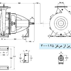 پمپ آب پمپیران مدل 125-40 با موتور 0.37 کیلووات
