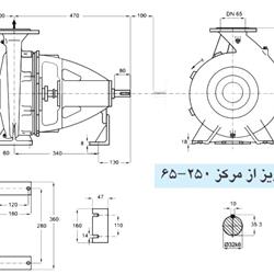 پمپ آب پمپیران مدل 250-65 با موتور 37 کیلووات