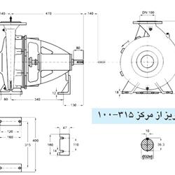 پمپ آب پمپیران مدل 315-100 با موتور 15 کیلووات