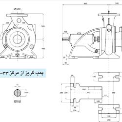  پمپ آب پمپیران مدل 33-250 با موتور 75 کیلووات