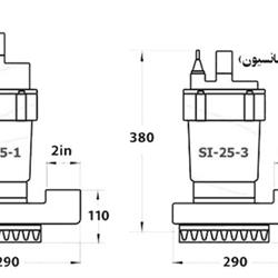 پمپ لجن کش اسپیکو 2 اینچ مخصوص آب های حاوی مواد ساینده مدل SI-25-1