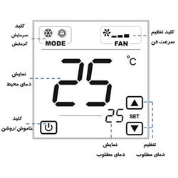 ترموستات فن کویل مرصوص مدل تبلت