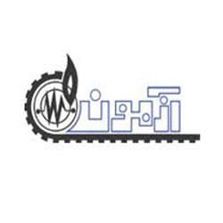  آزمون کار