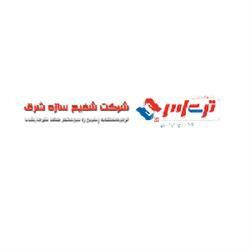 تری اس