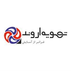  یکتا تهویه اروند