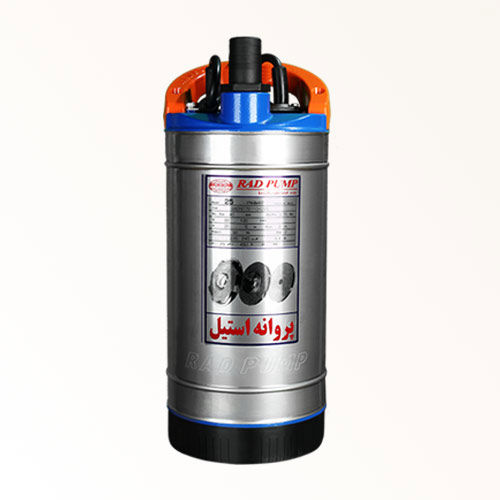 پمپ کف کش راد مدل 9SS04-137