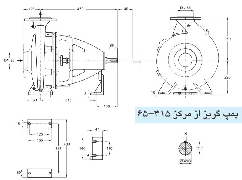 پمپ آب پمپیران مدل 315-65 با موتور 11 کیلووات