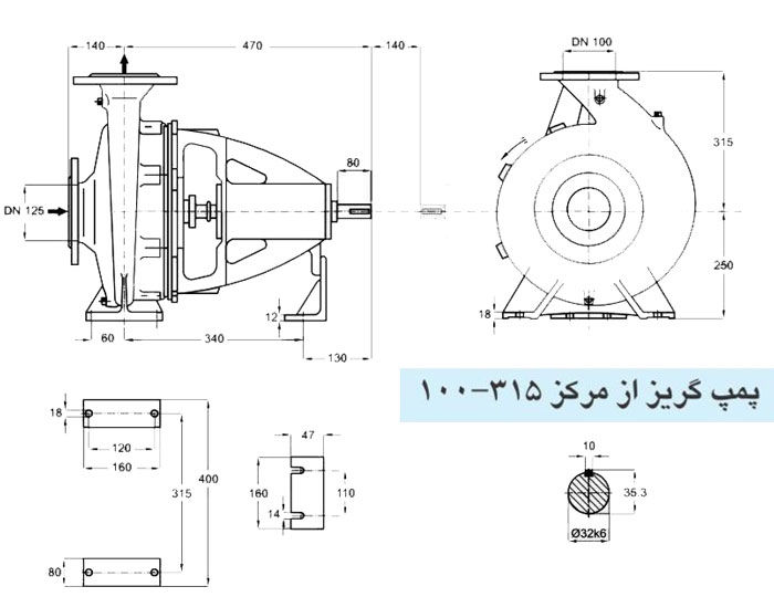  پمپ آب پمپیران مدل 315-100 با موتور 22 کیلووات