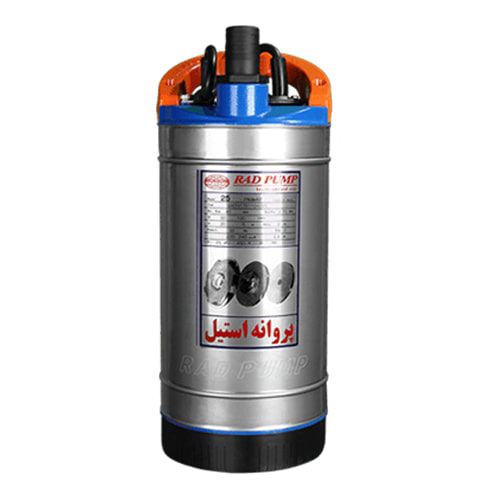 پمپ-کف-کش-راد-مدل-2ASB-4-8