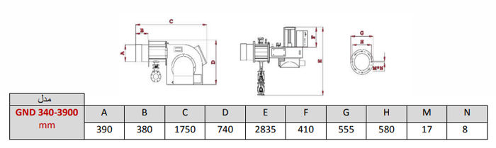 مشعل دوگانه سوز گرم ایران GND 330-3300