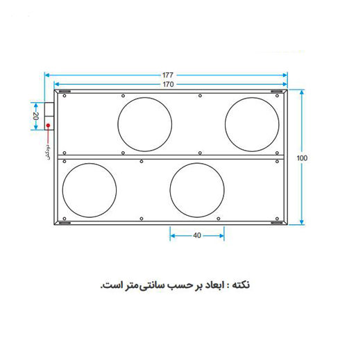 کوره هوای گرم گازی انرژی مدل GF 2060 hi