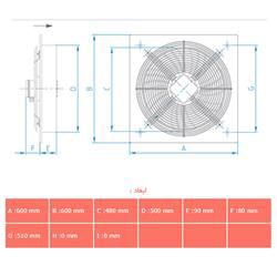 فن دمنده قاب دار ایلکای مدل VIK-50T4S