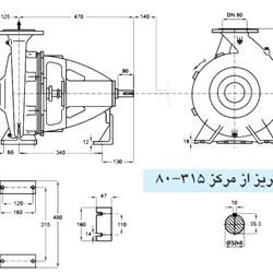 پمپ آب پمپیران مدل 315-80 با موتور 15 کیلووات