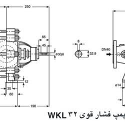 پمپ آب فشار قوی پمپیران مدل WKL32-12 با موتور 1450 دور
