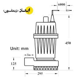 پمپ کفکش اسپیکو 2 اینچ دائم کار مدل S32-AX