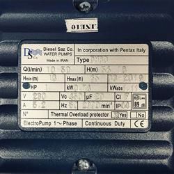 پمپ آب دیزل ساز مدل DM80