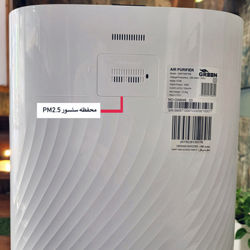 دستگاه تصفیه هوا گرین مدل GAP700P1F5