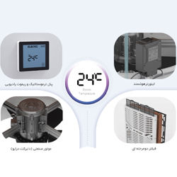 کولر آبی سلولزی پلیمری  25000 بالازنTYPHOON6-250U