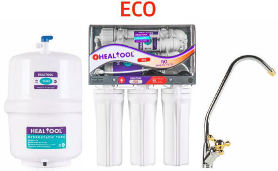 دستگاه تصفیه آب هیل تول مدل اکو ECO دستگاه تصفیه آب هیل تول مدل اکو ECO