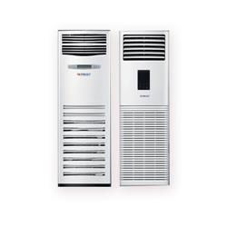 کولر گازی ایستاده تراست CLASS B 50000