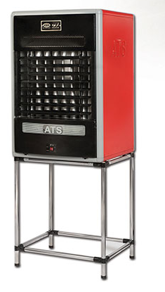 چهار پایه هیتر گازی آذر تهویه چهار پایه هیتر گازی آذر تهویه